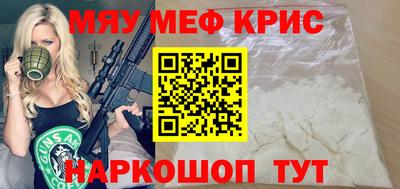 кокаин колумбия Моздок