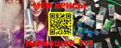 кокаин колумбия Моздок