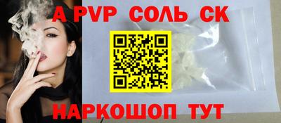 кокаин колумбия Моздок