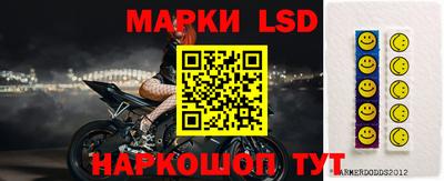 кокаин колумбия Моздок