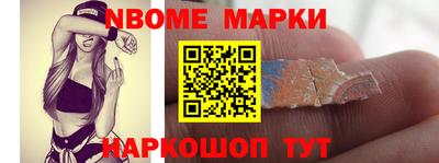 кокаин колумбия Моздок