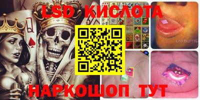 мефедрон Можга