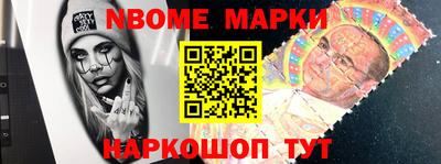 амфетамин Можайск