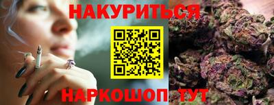 мефедрон Можга