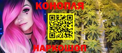 мефедрон Можга