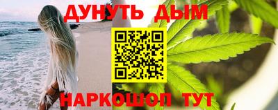кокаин колумбия Моздок