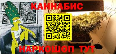 кокаин колумбия Моздок