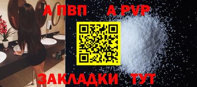 кокаин колумбия Моздок