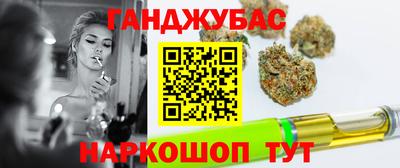 мефедрон Можга