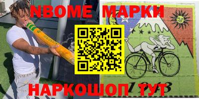 кокаин колумбия Моздок