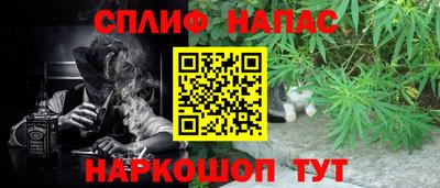 амфетамин Можайск