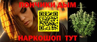 мефедрон Можга
