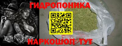 амфетамин Можайск