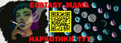 кокаин колумбия Моздок