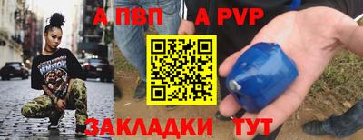 амфетамин Можайск