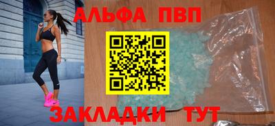 кокаин колумбия Моздок