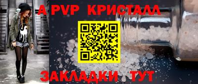 кокаин колумбия Моздок