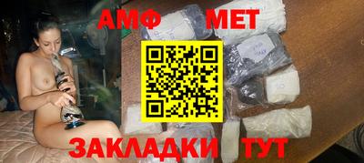 mix Нарткала