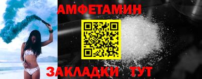 кокаин колумбия Моздок