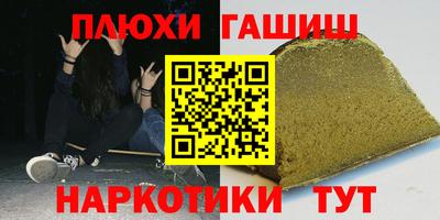 кокаин колумбия Моздок