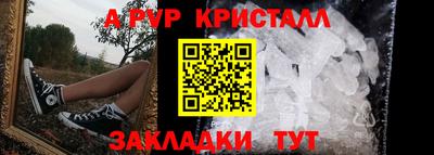 mix Мариинск