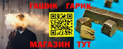 мефедрон Можга