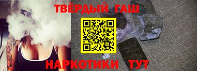 мефедрон Можга