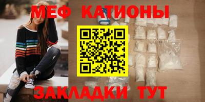 амфетамин Можайск