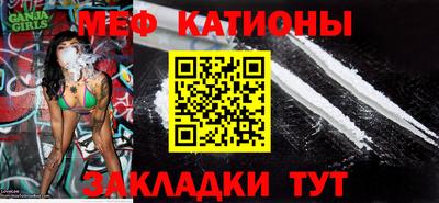 гашишное масло Наро-Фоминск