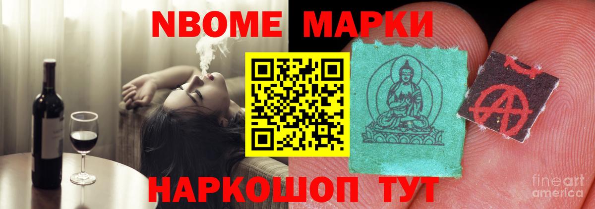 LSD-25 экстази кислота Чистополь
